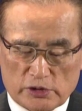 Face