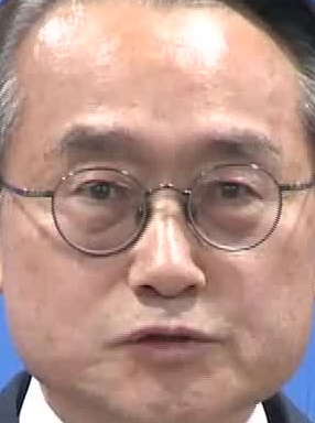 Face