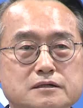 Face