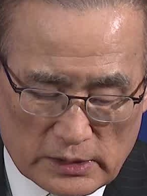 Face