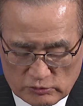 Face