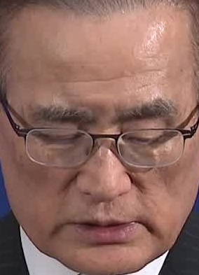 Face