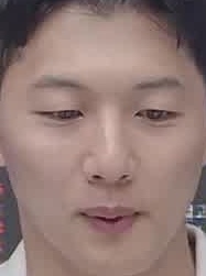 Face