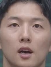 Face