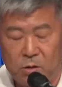 Face