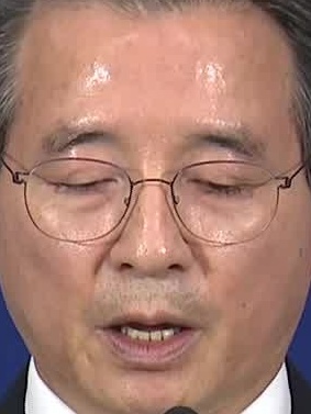 Face