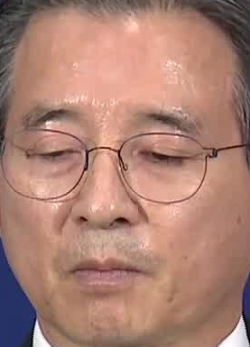 Face