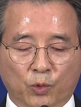Face