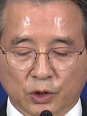 Face