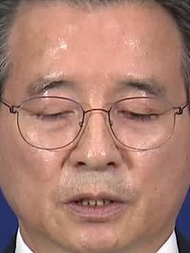 Face