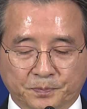Face