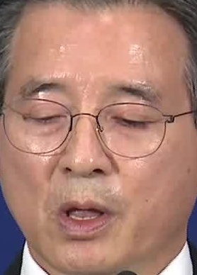Face