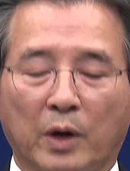Face