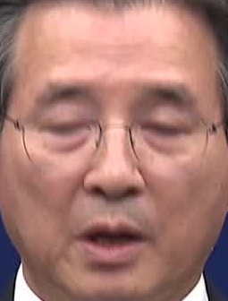 Face