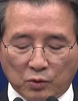 Face