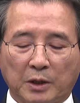 Face