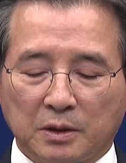 Face
