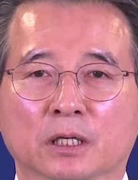 Face