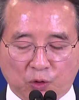 Face