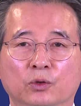 Face