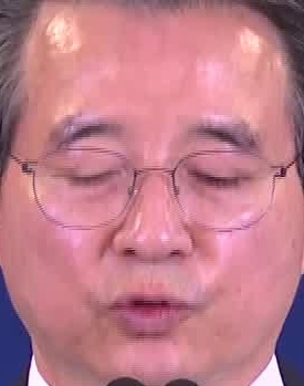 Face