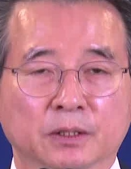 Face