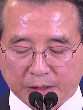 Face