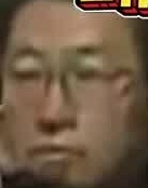 Face