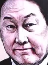 Face