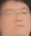 Representative face