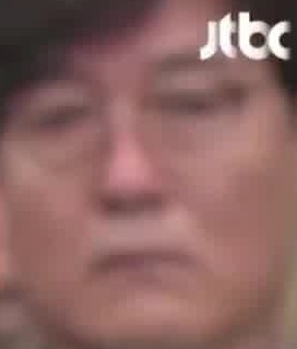 Face