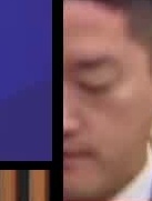 Face