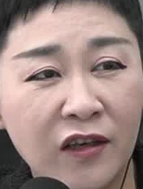 Face