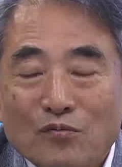Face