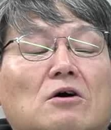 Face