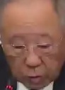 Representative face