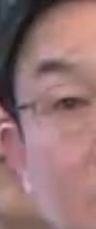 Representative face