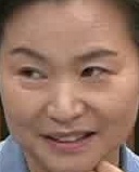 Face
