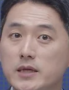Face