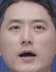Face