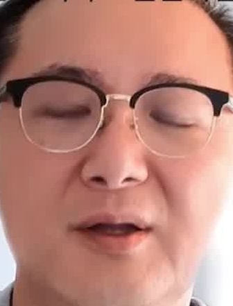 Face