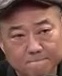 Representative face