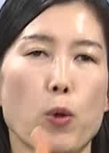 Face