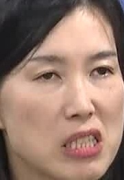 Face