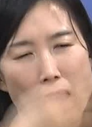 Face