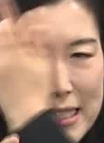 Face