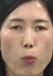 Face