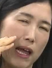 Face