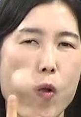 Face