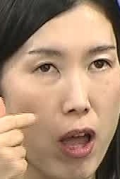Face
